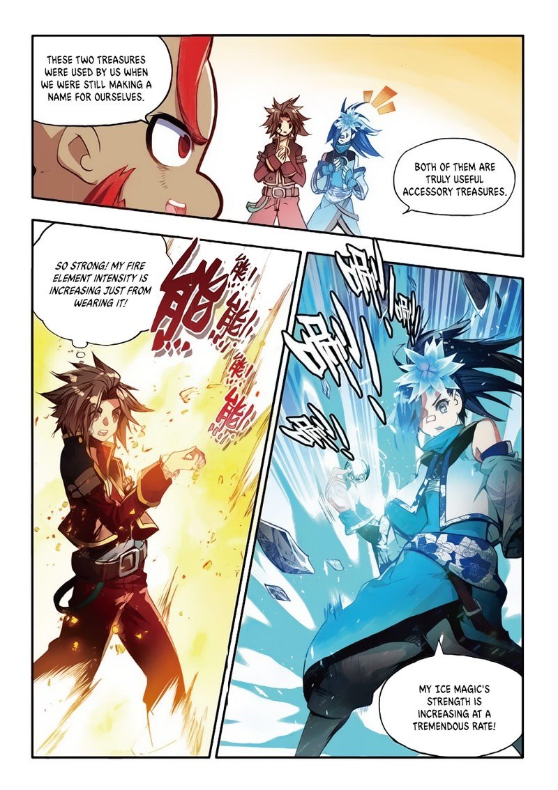 Page 4 of Chapter 48
