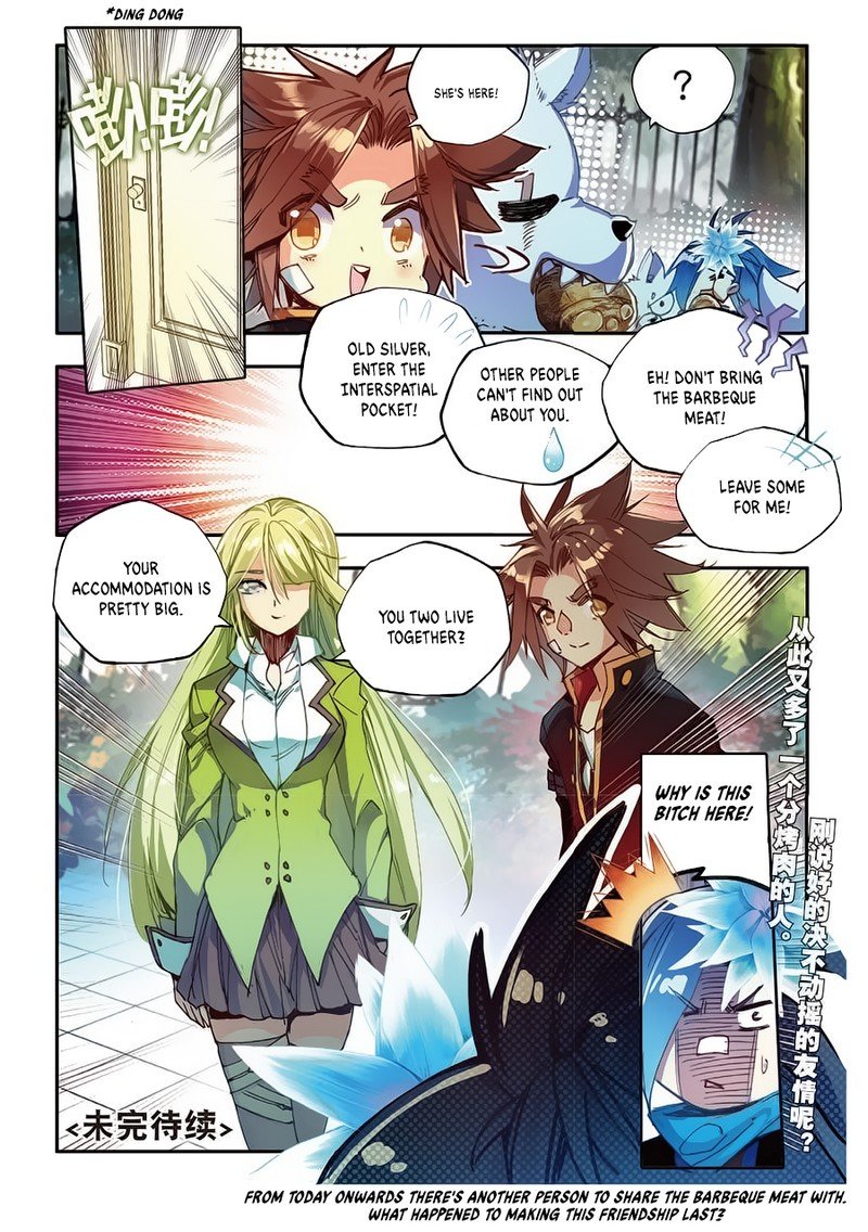 Page 24 of Chapter 48