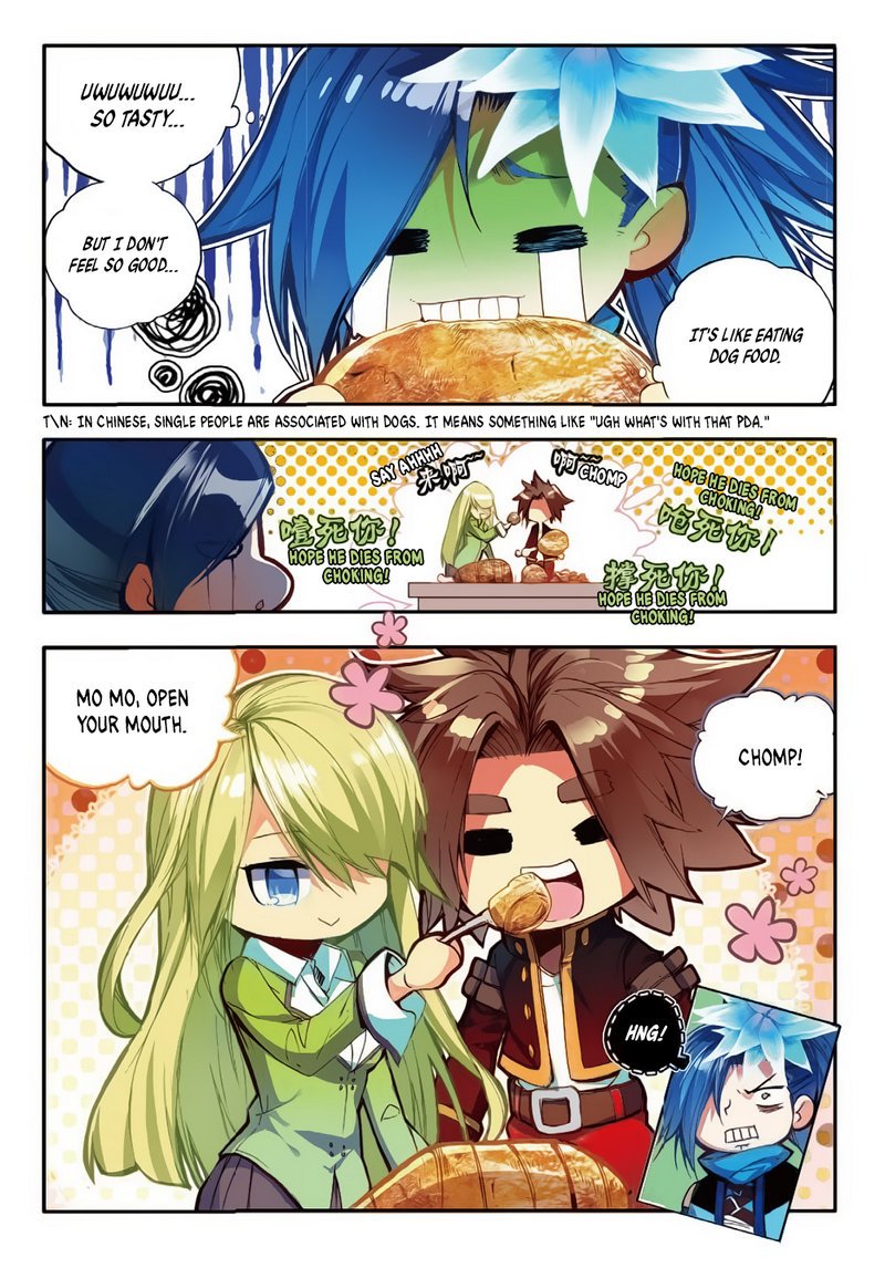 Page 16 of Chapter 49