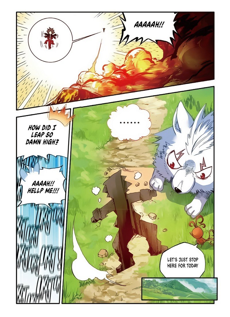 Page 17 of Chapter 51
