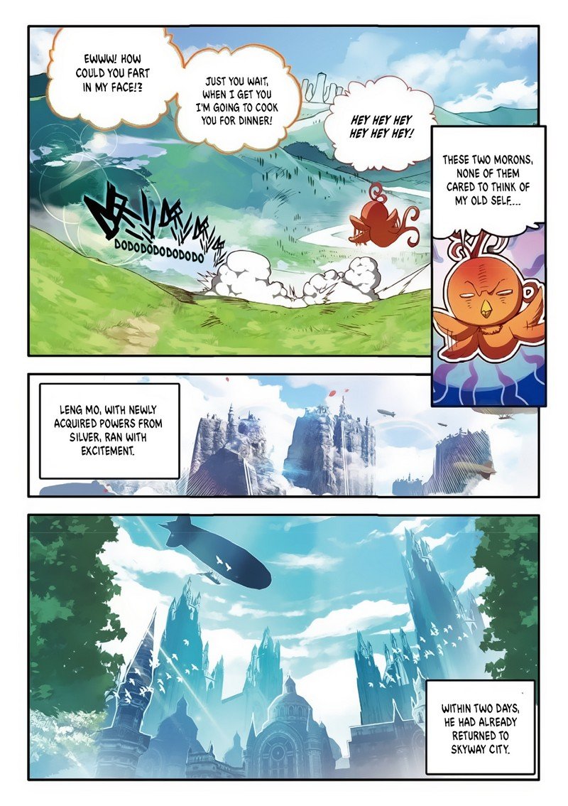 Page 23 of Chapter 51