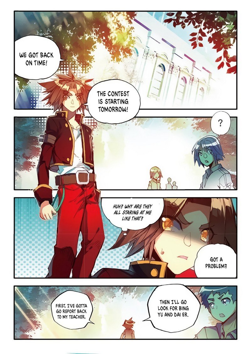 Page 24 of Chapter 51
