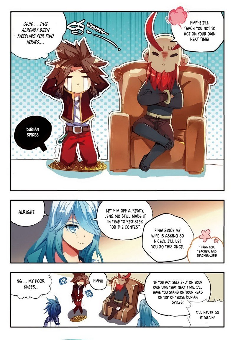 Page 3 of Chapter 52