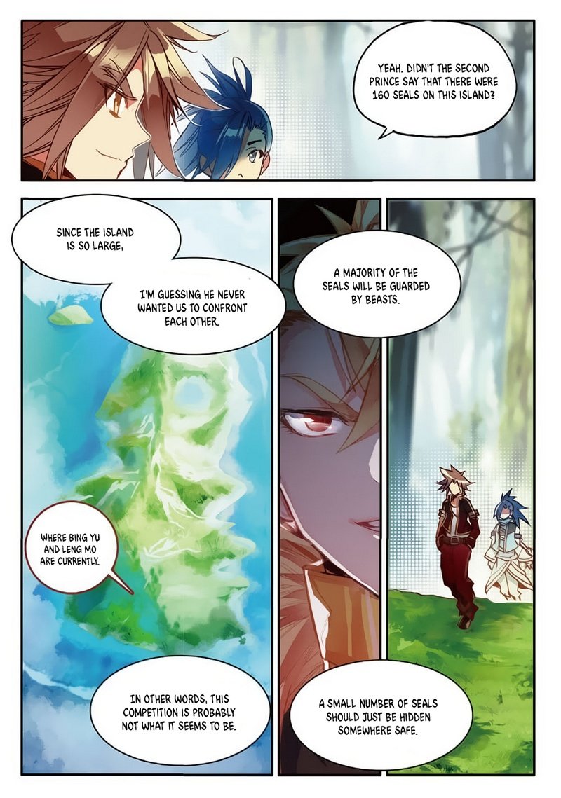 Page 3 of Chapter 53