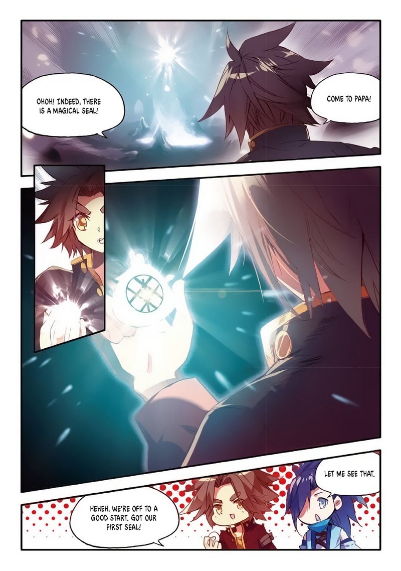 Page 18 of Chapter 53