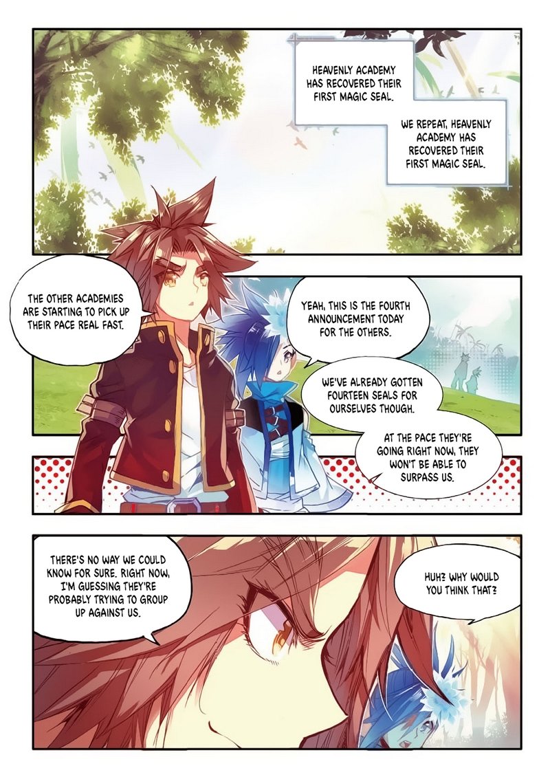 Page 3 of Chapter 54