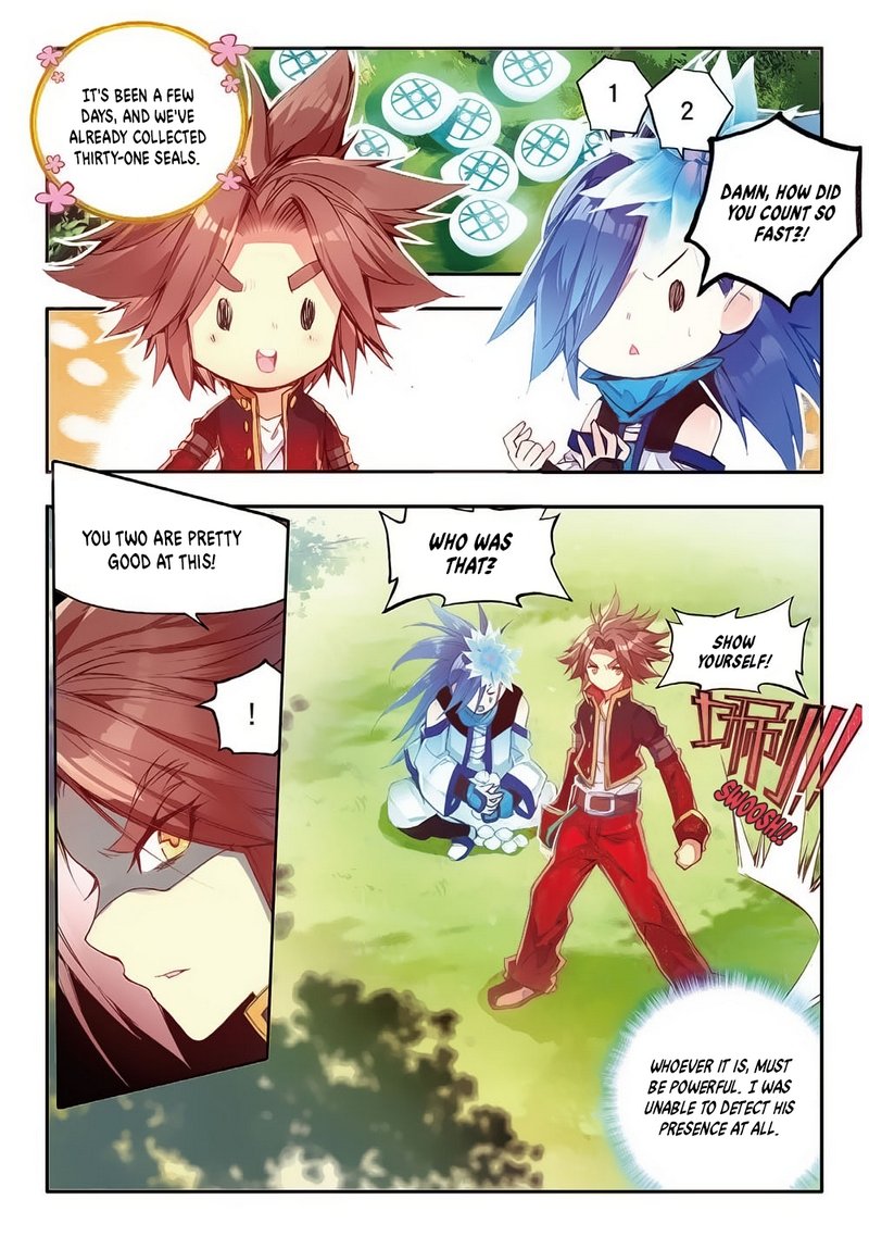 Page 12 of Chapter 54