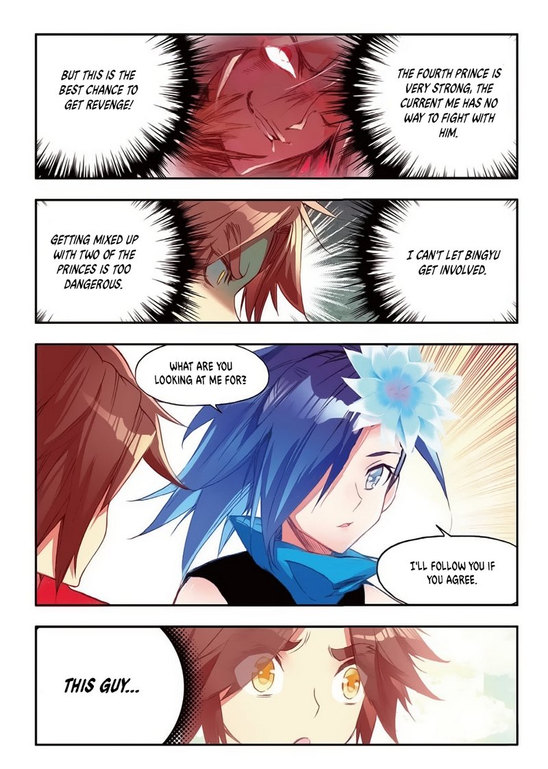 Page 23 of Chapter 54