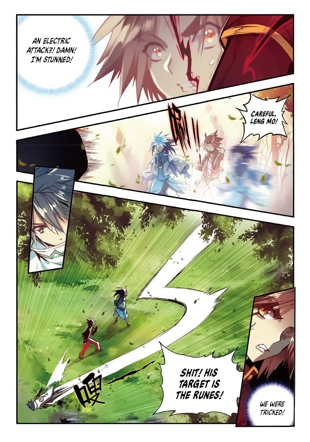 Page 21 of Chapter 55