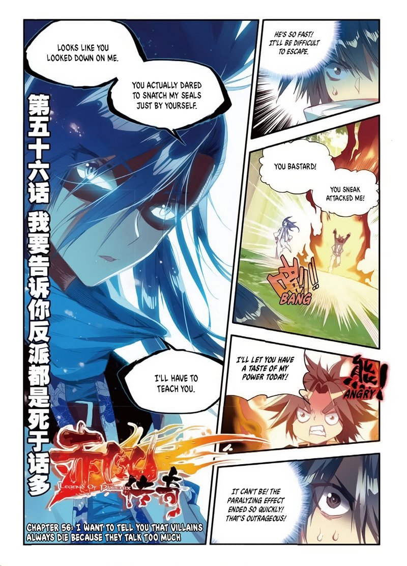 Page 1 of Chapter 56