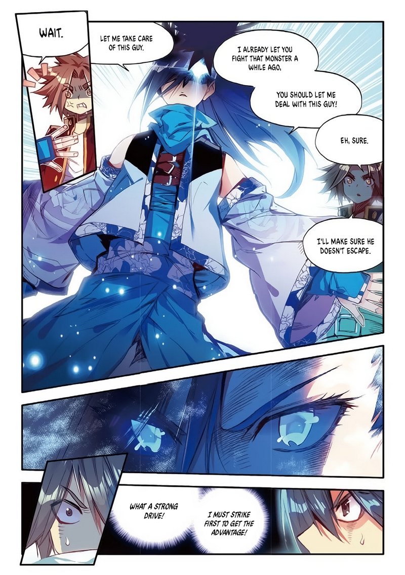 Page 2 of Chapter 56