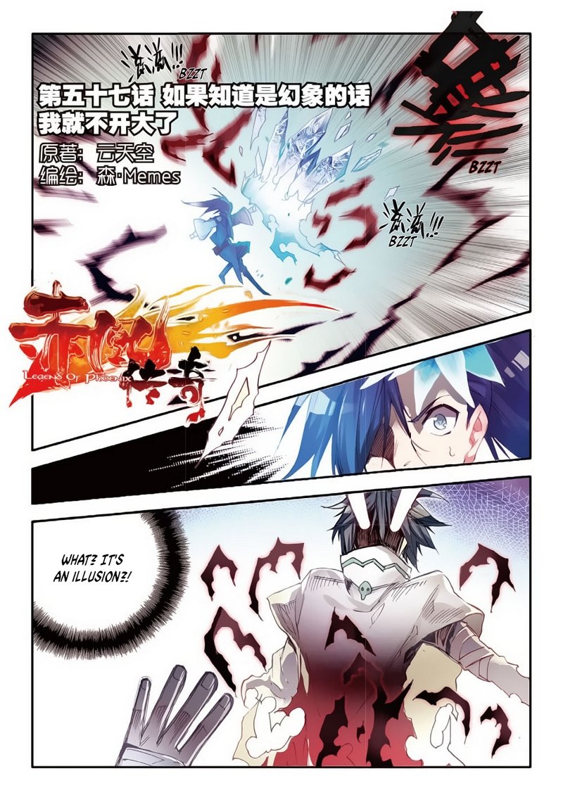 Page 2 of Chapter 57