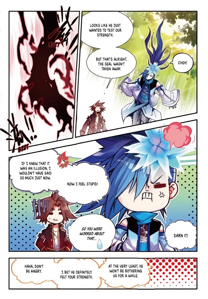 Page 3 of Chapter 57