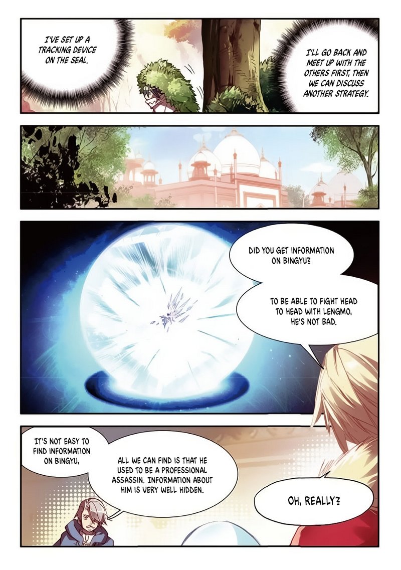 Page 5 of Chapter 57