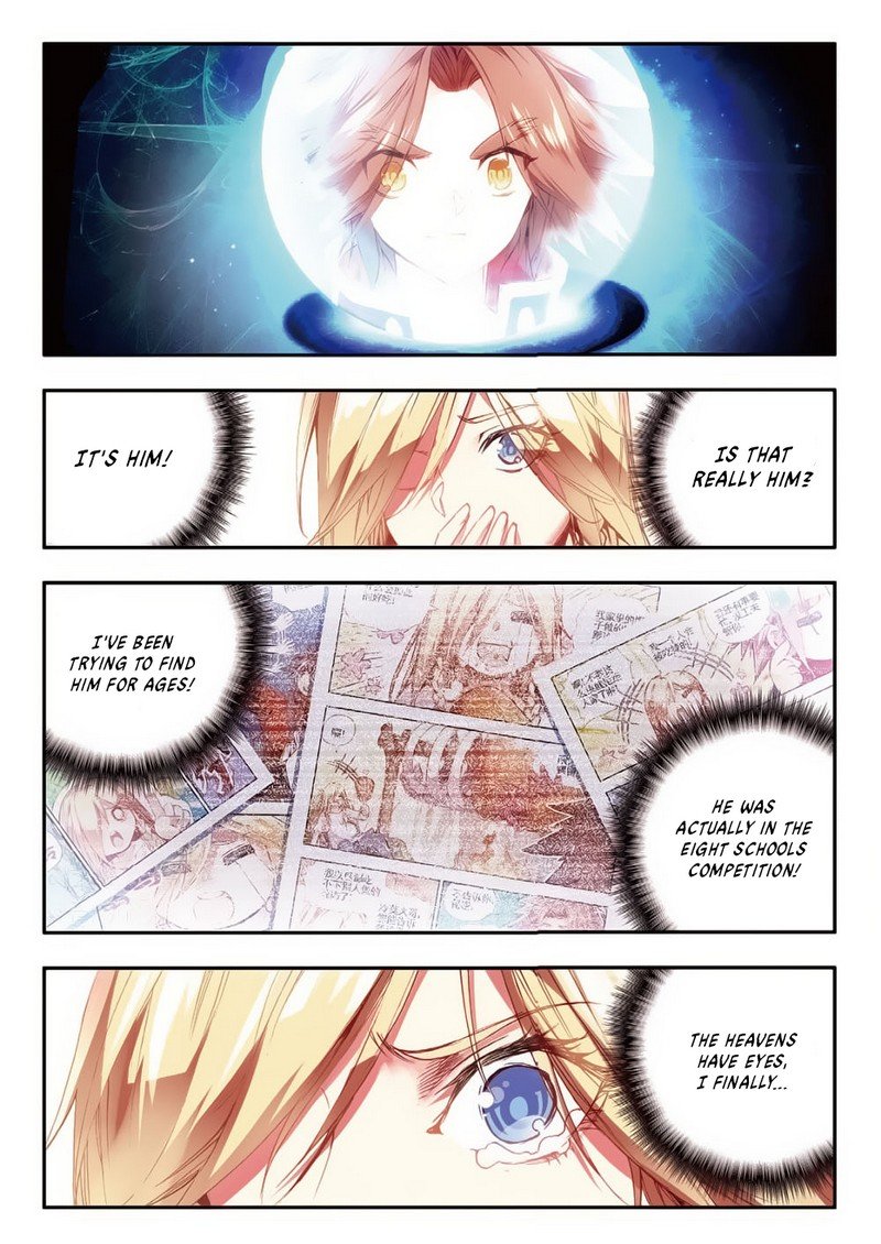 Page 3 of Chapter 58