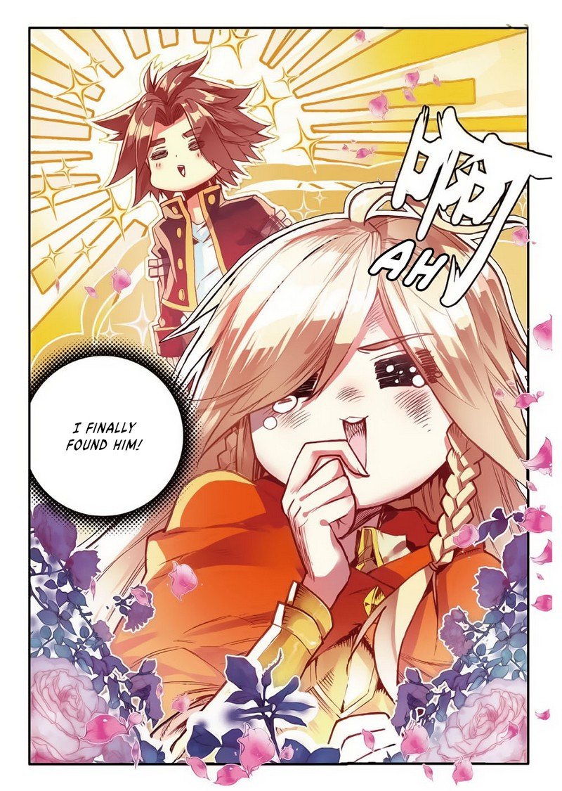 Page 4 of Chapter 58