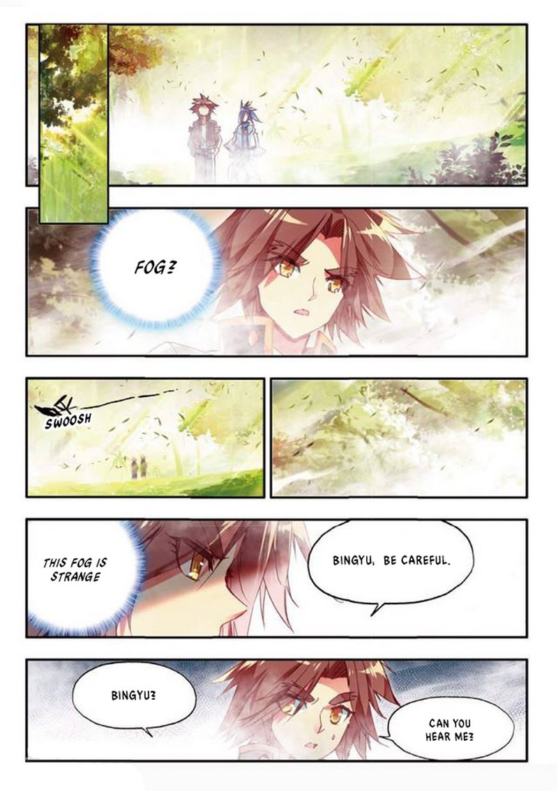 Page 5 of Chapter 59