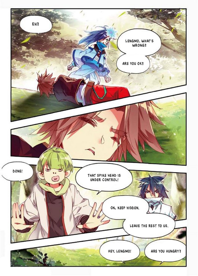 Page 7 of Chapter 59