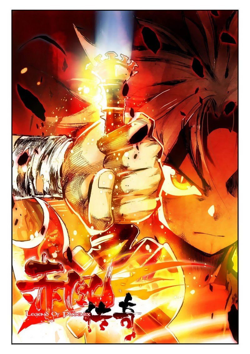 Page 1 of Chapter 6