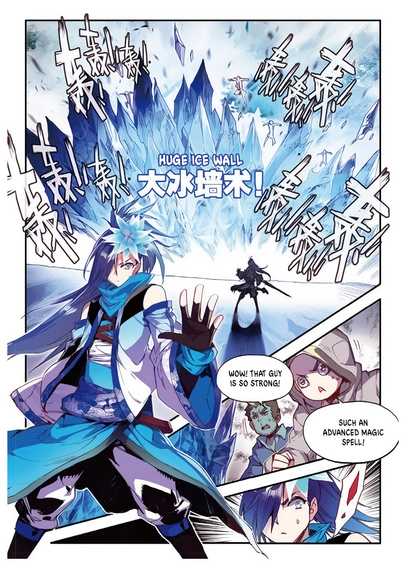 Page 11 of Chapter 61