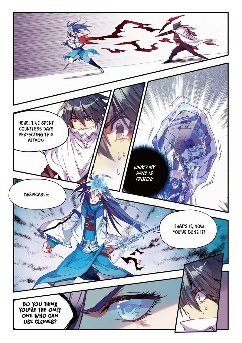 Page 13 of Chapter 61