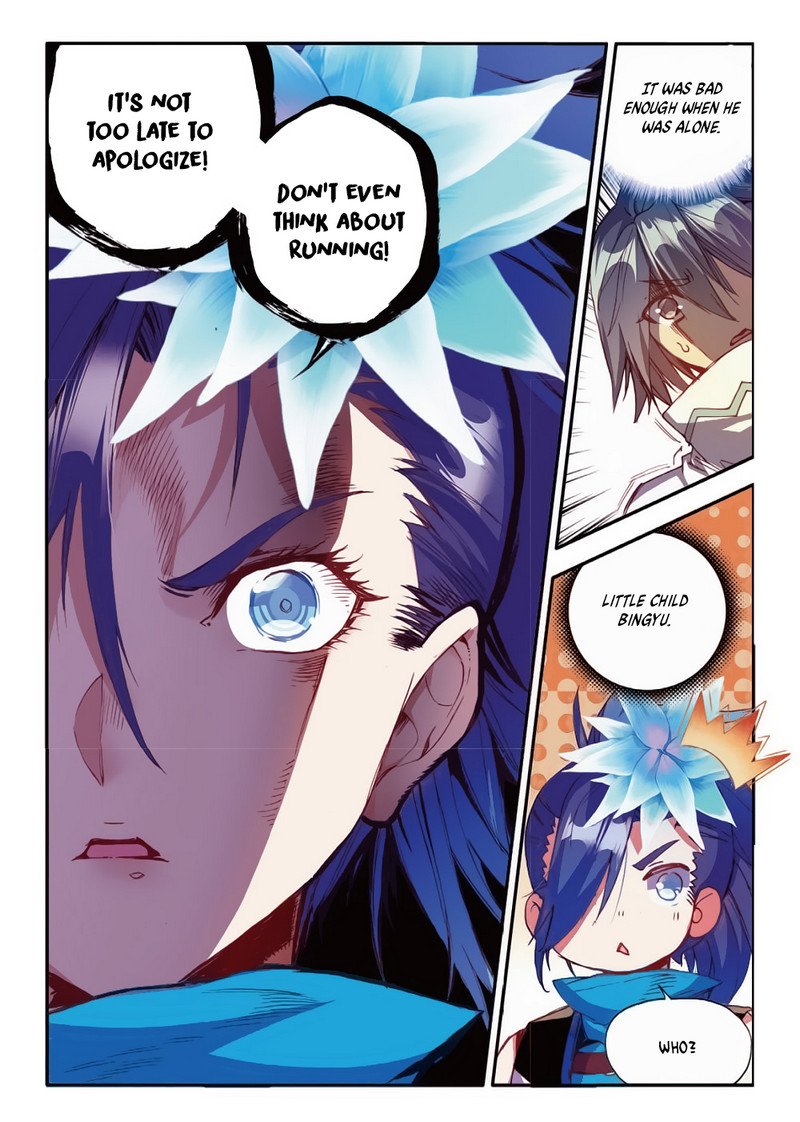 Page 15 of Chapter 61