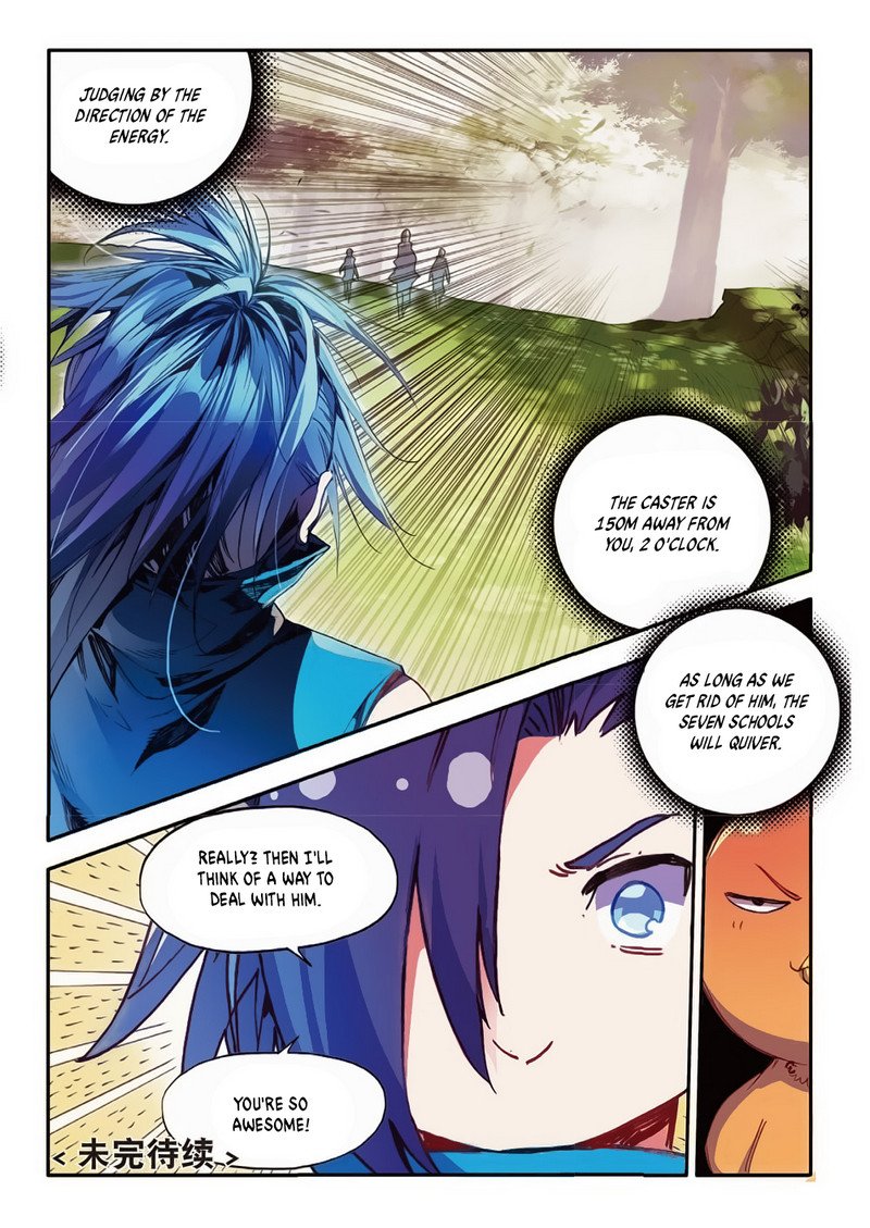 Page 17 of Chapter 61