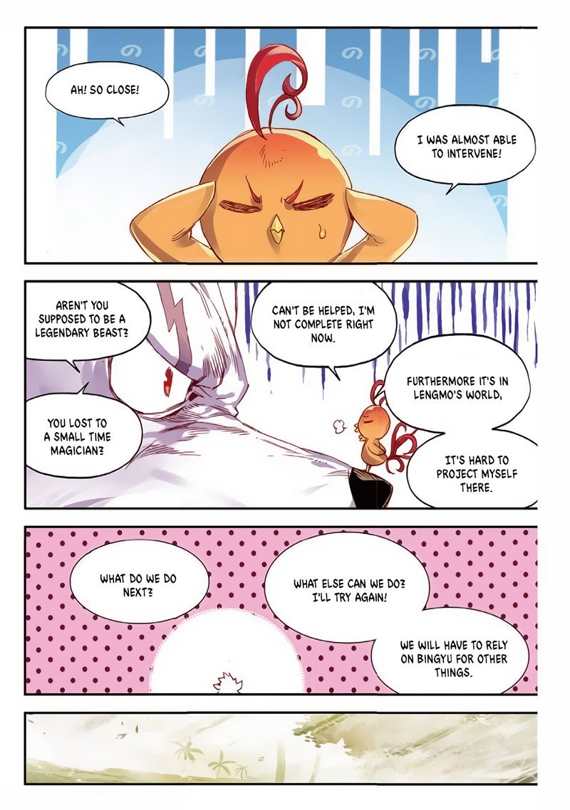 Page 7 of Chapter 62