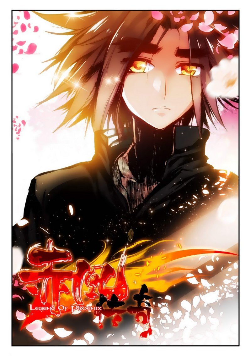 Page 1 of Chapter 7