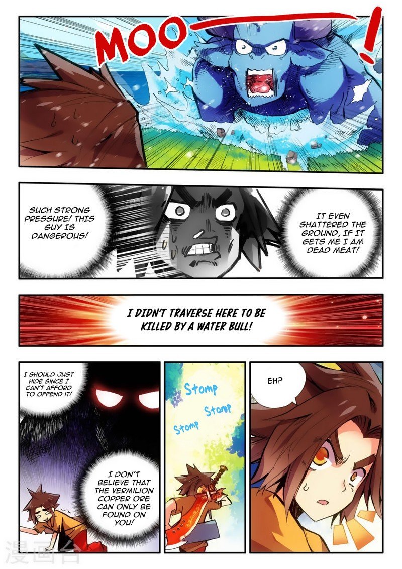 Page 4 of Chapter 7