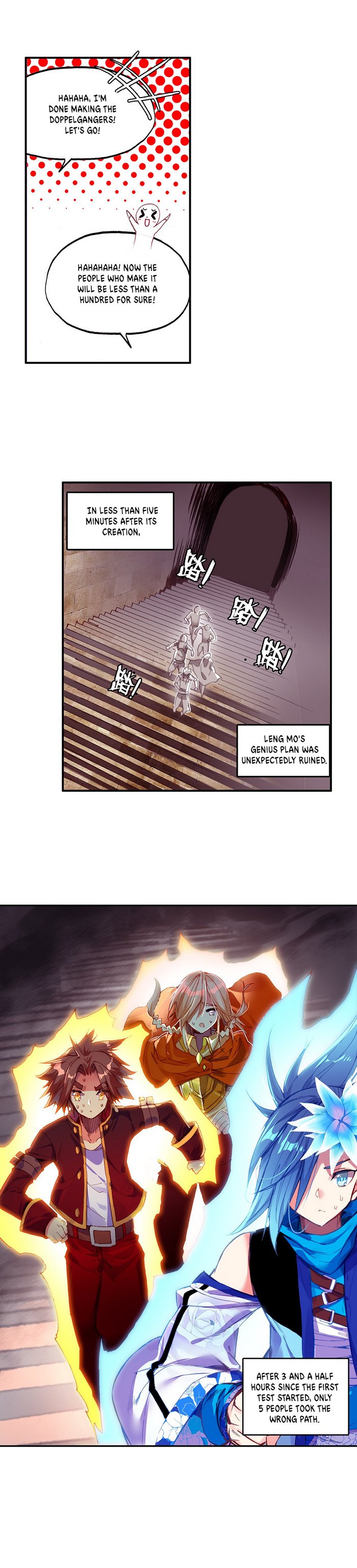 Page 7 of Chapter 70