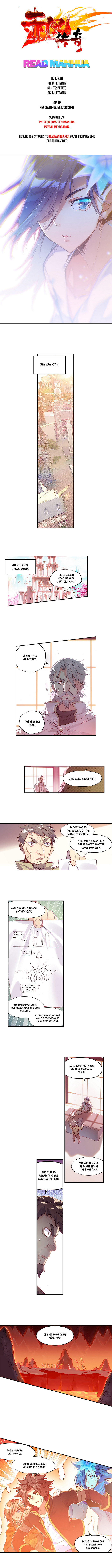 Page 1 of Chapter 73