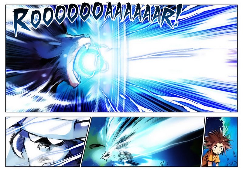 Page 17 of Chapter 8