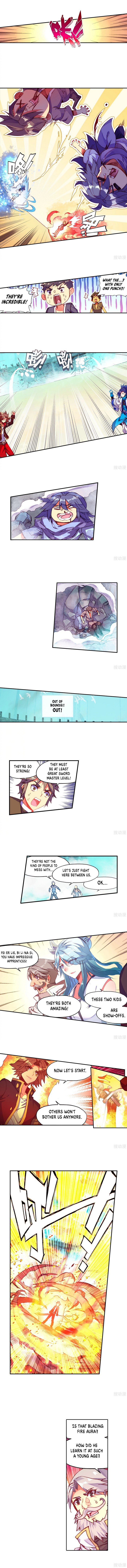Page 2 of Chapter 84