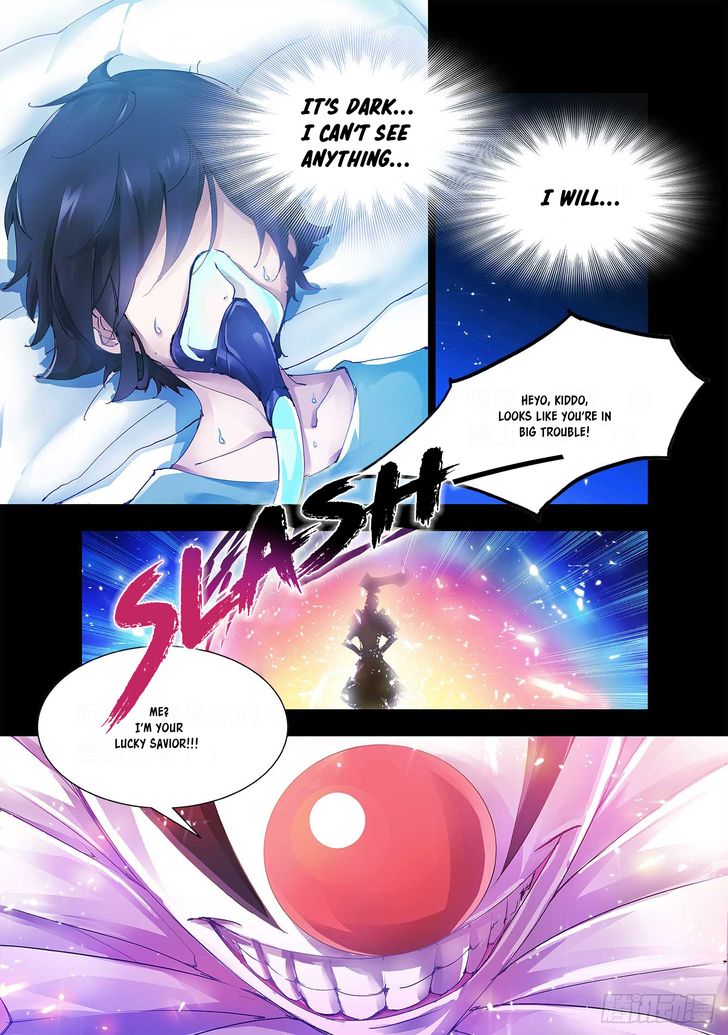 Page 7 of Chapter 1