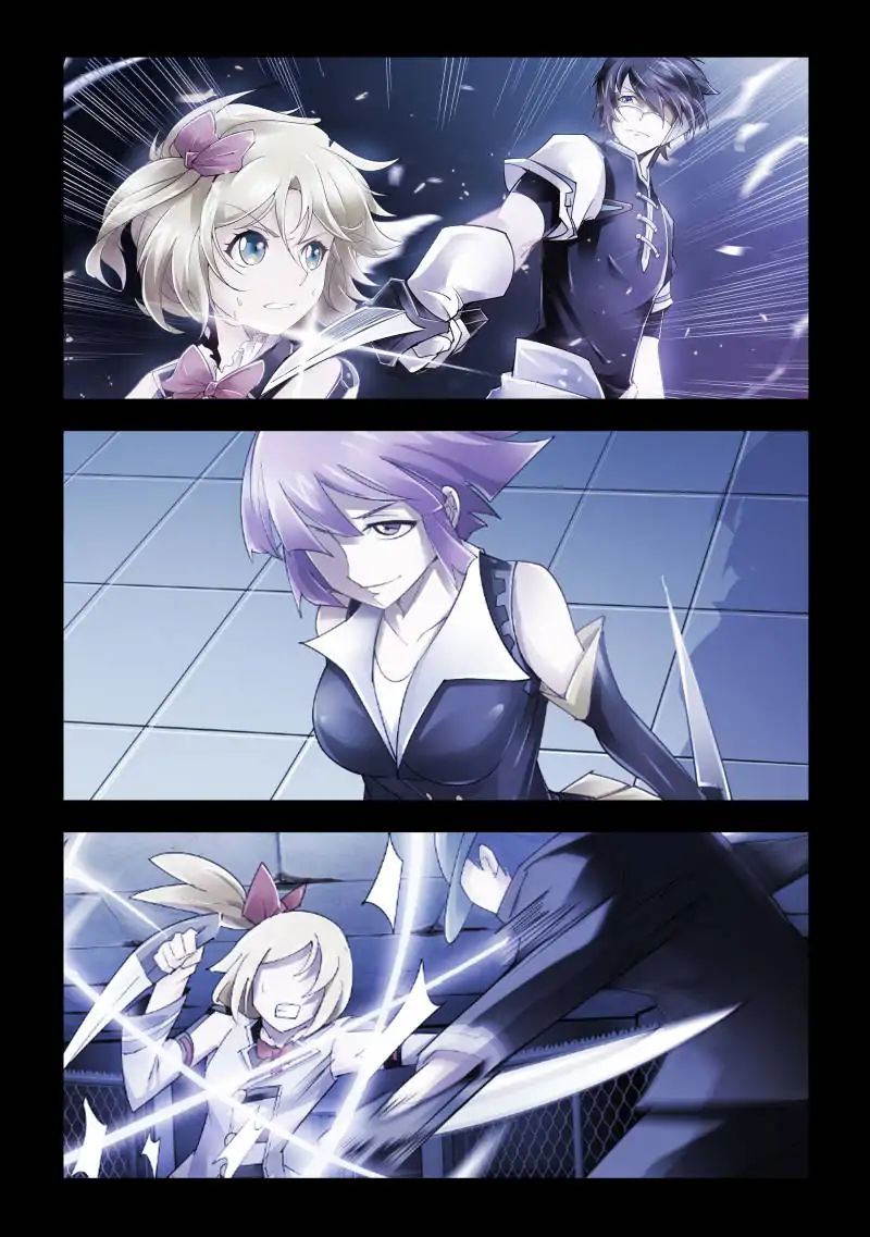 Page 1 of Chapter 100