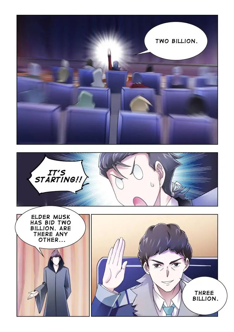 Page 1 of Chapter 103