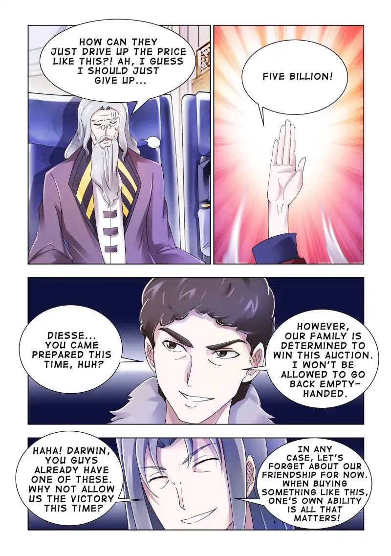 Page 2 of Chapter 103
