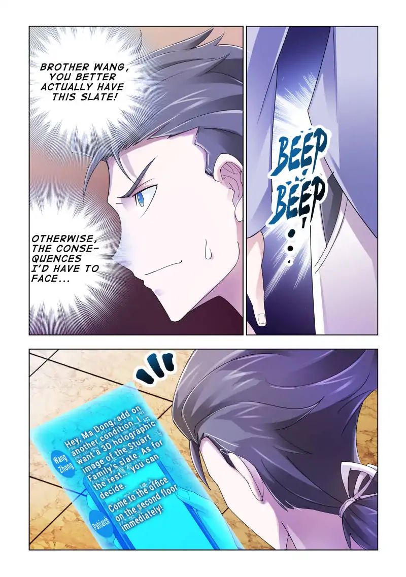 Page 4 of Chapter 103