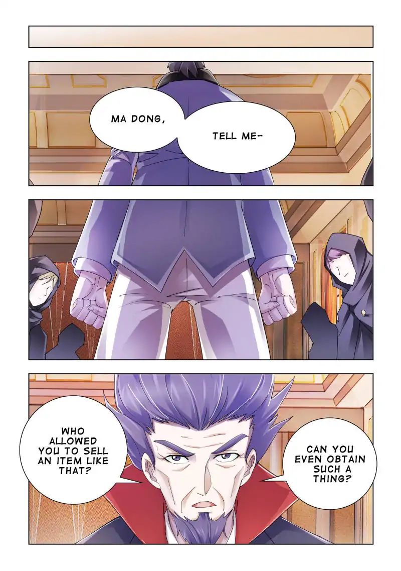 Page 6 of Chapter 103