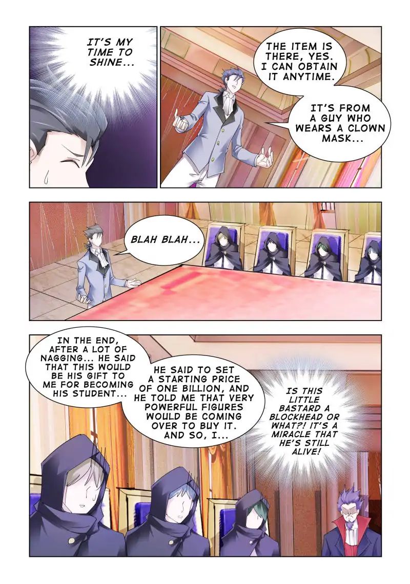 Page 7 of Chapter 103