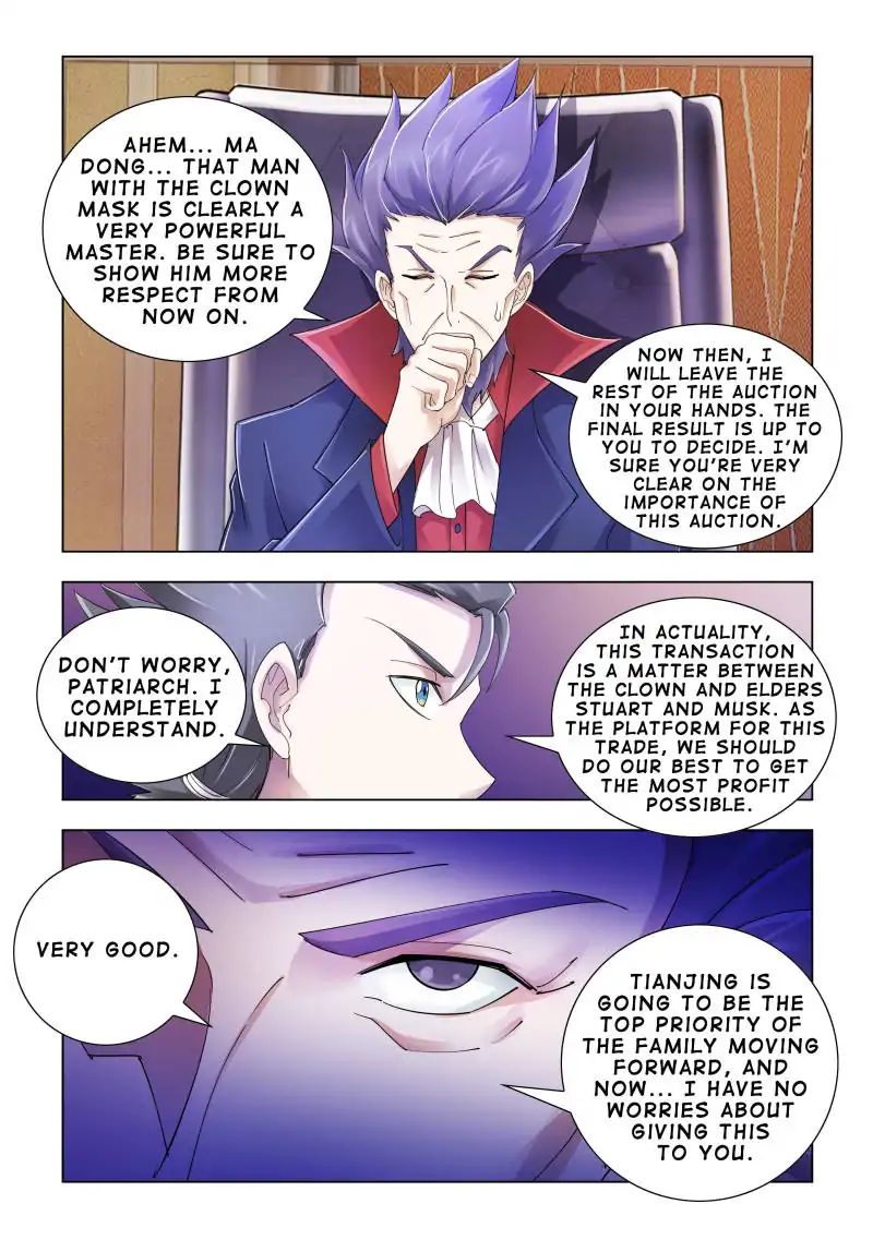 Page 8 of Chapter 103