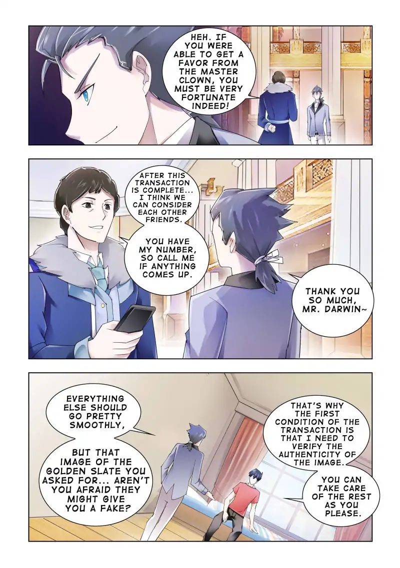 Page 2 of Chapter 104