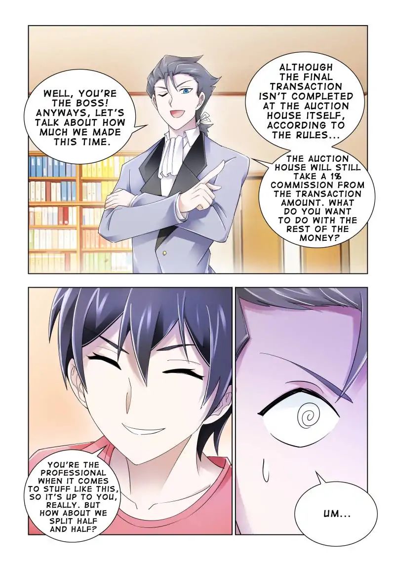 Page 3 of Chapter 104