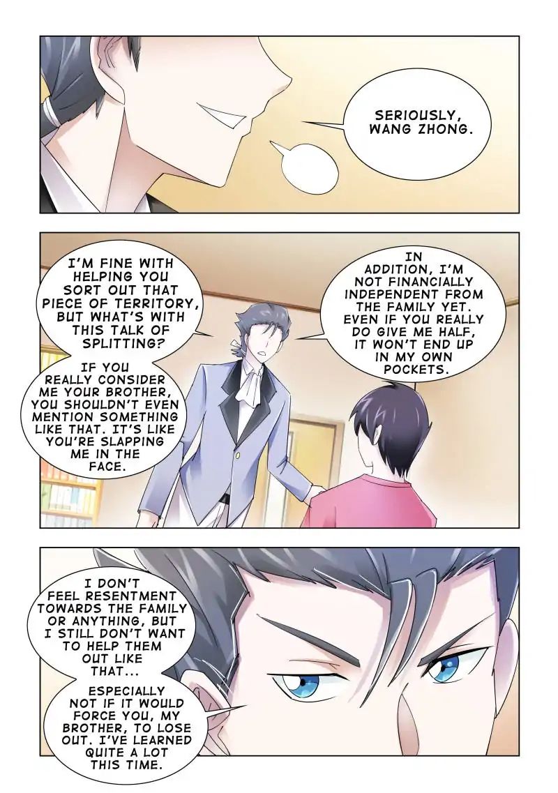 Page 4 of Chapter 104