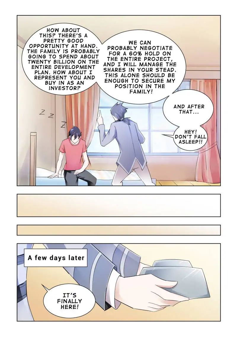 Page 5 of Chapter 104