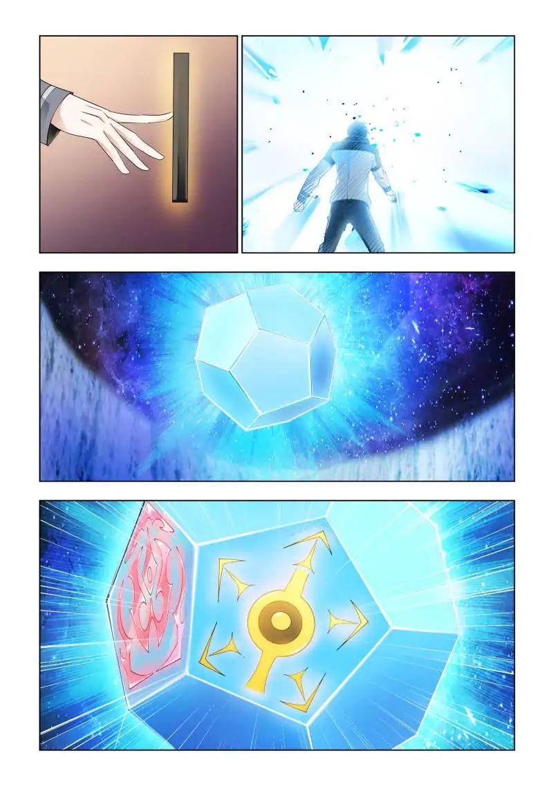 Page 7 of Chapter 104