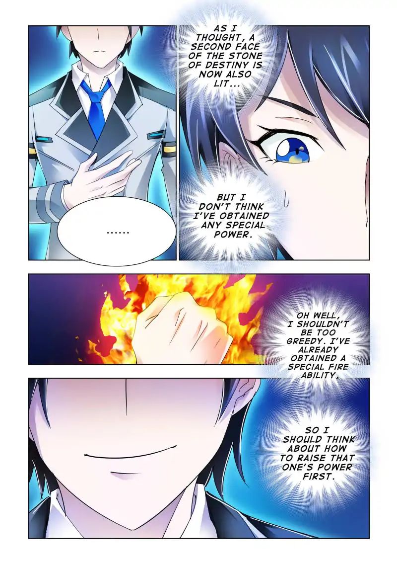 Page 8 of Chapter 104