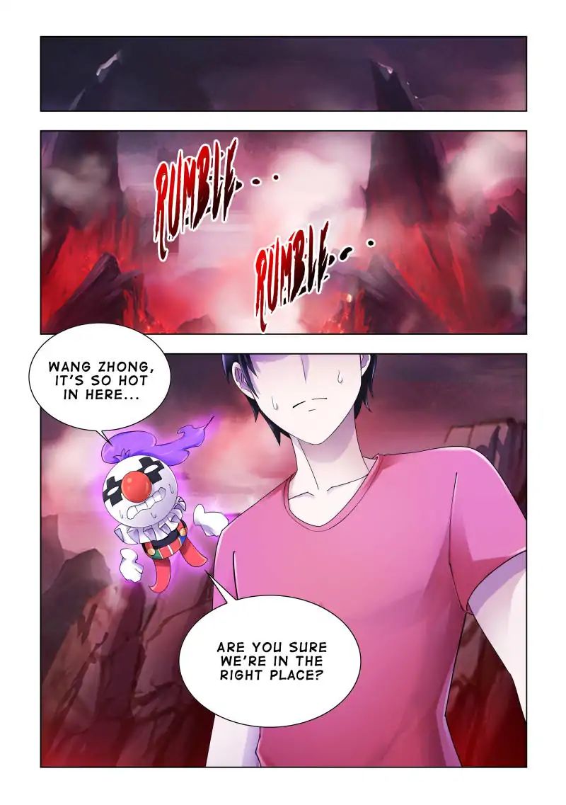 Page 1 of Chapter 105