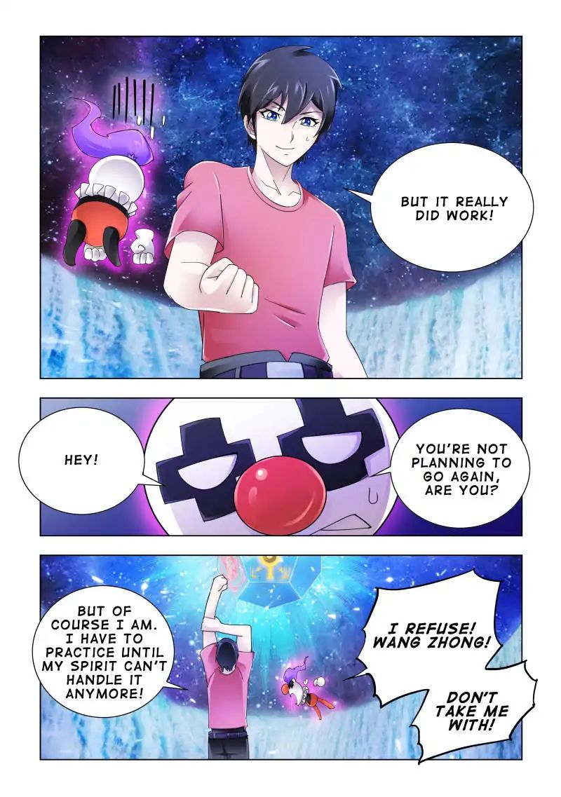 Page 5 of Chapter 105